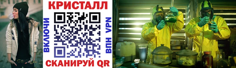 Амфетамин 98%  blacksprut ссылки  Тула 