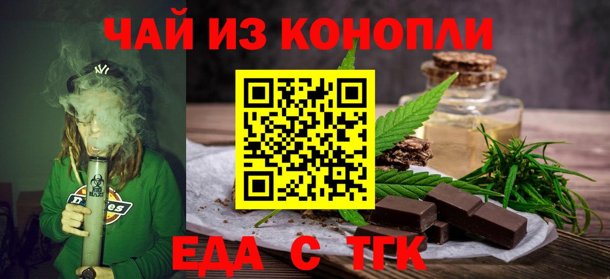 А ПВП Тула