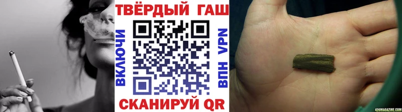 ГАШ AMNESIA HAZE  mega маркетплейс  дарк нет состав  Тула 