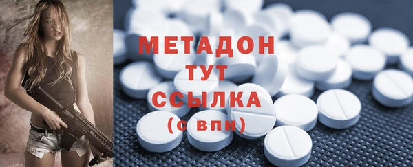 мдпв Нефтекумск