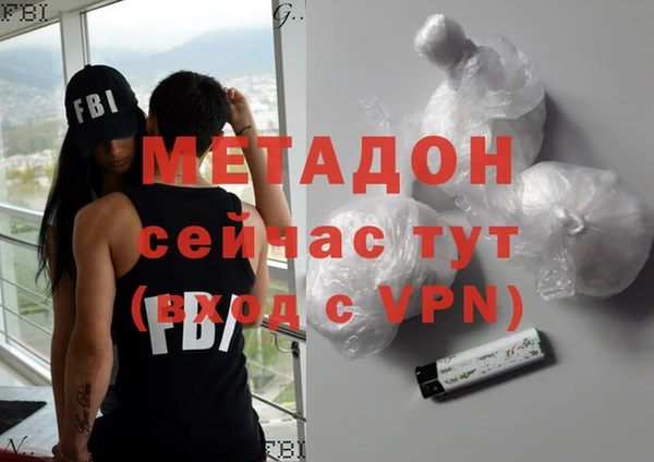 мдпв Нефтекумск