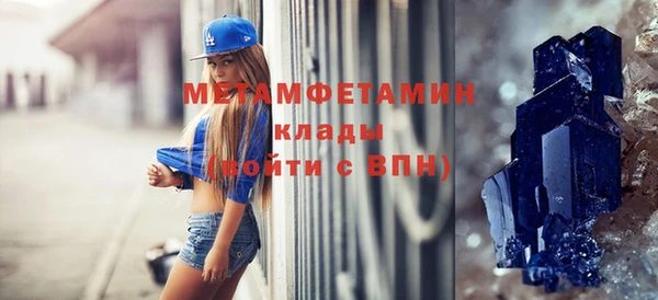 гидропоника Нея