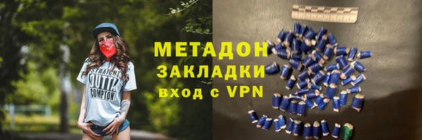 гидропоника Нея