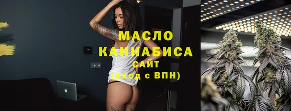 мдпв Нефтекумск
