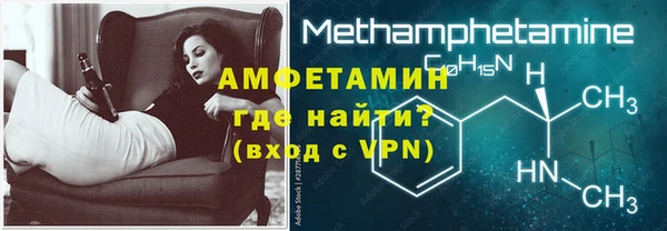 мдпв Нефтекумск
