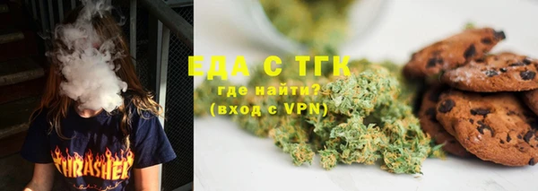 дмт Болохово