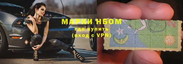 гидропоника Нея