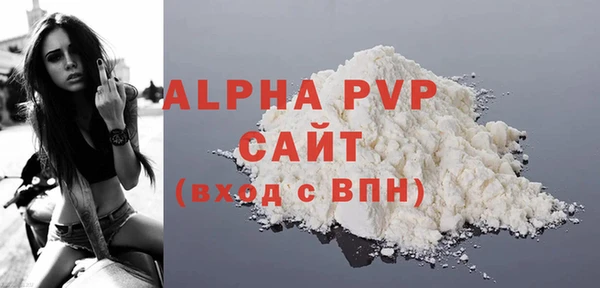 мдпв Нефтекумск