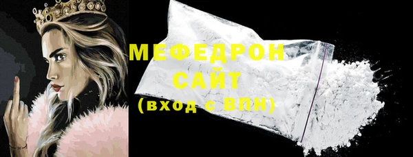 гидропоника Нея