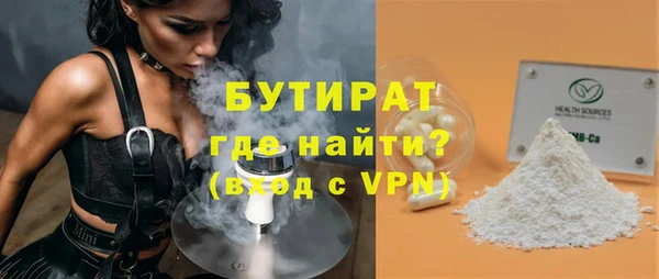гидропоника Нея
