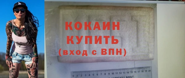 mix Болотное