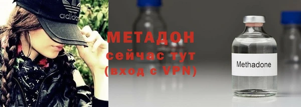 скорость Баксан