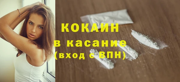 гидропоника Нея