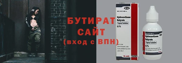 гидропоника Нея