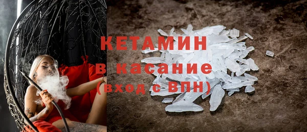 спиды Нефтегорск