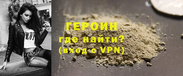 mix Снежногорск