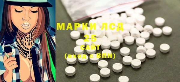 гидропоника Нея
