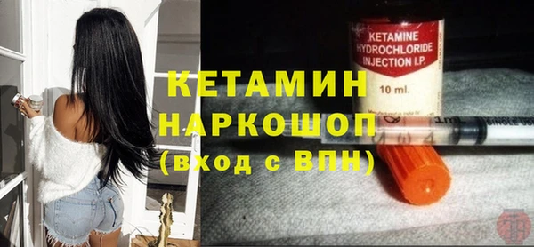 мдпв Нефтекумск