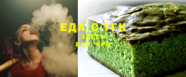 гидропоника Нея
