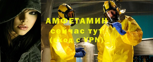 гидропоника Нея