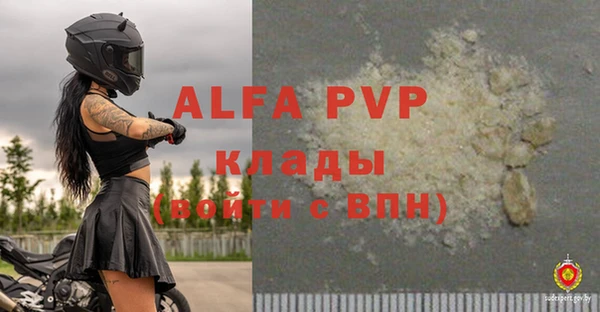 гидропоника Нея