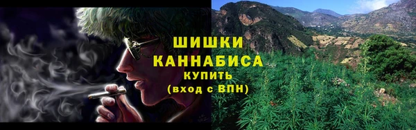 первитин Абдулино