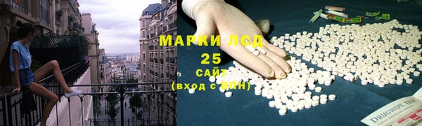 гидропоника Нея