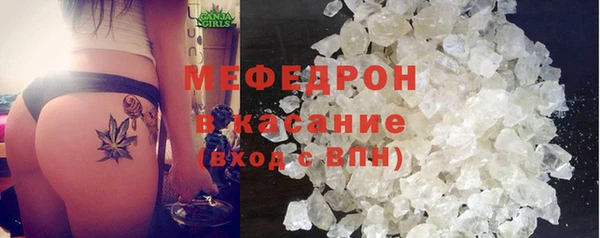 мдпв Нефтекумск