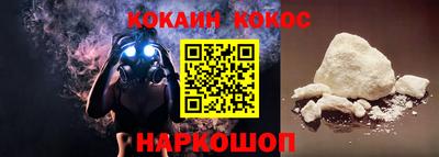 твердый Ипатово