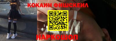 таблы Ирбит