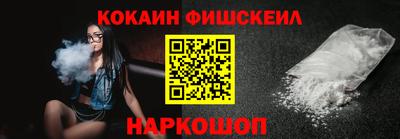 таблы Ирбит