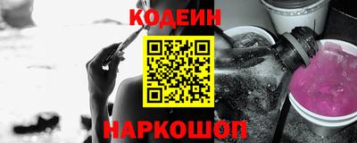 таблы Ирбит