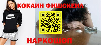 мяу мяу мука Изобильный