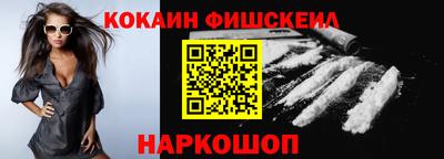 таблы Ирбит