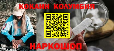 таблы Ирбит