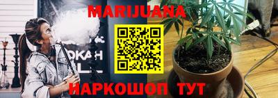 таблы Ирбит
