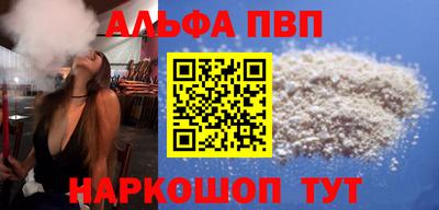 твердый Ипатово