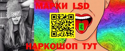 таблы Ирбит
