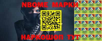мяу мяу мука Изобильный