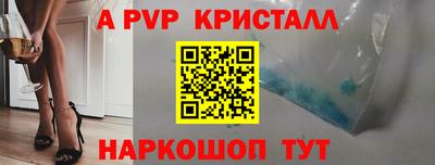 твердый Ипатово