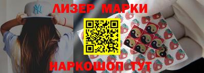 таблы Ирбит