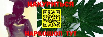 твердый Ипатово