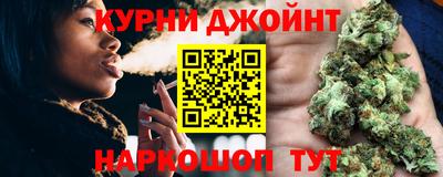 таблы Ирбит