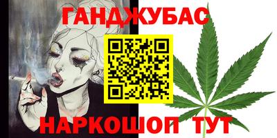 таблы Ирбит
