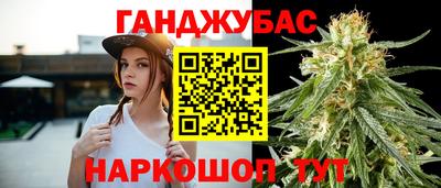 твердый Ипатово