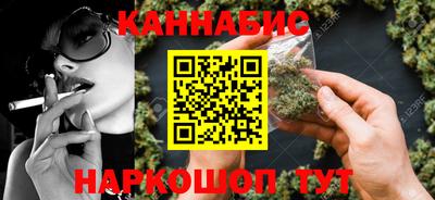 твердый Ипатово