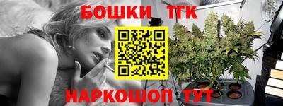мяу мяу мука Изобильный