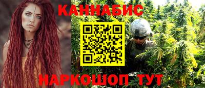 герыч Коммунар