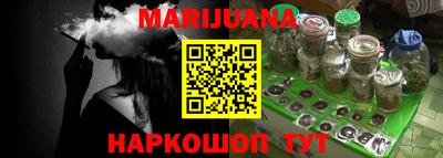 твердый Ипатово