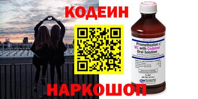 твердый Ипатово